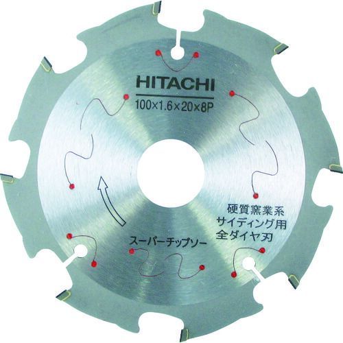 ＨｉＫＯＫＩ スーパーチップソー 全ダイヤ １００ｍｍＸ２０ ８枚刃