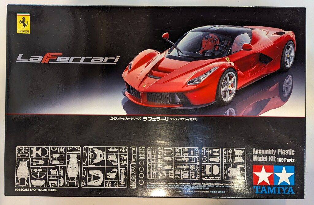 タミヤ 1/24スポーツカーシリーズ ラ フェラーリ フル