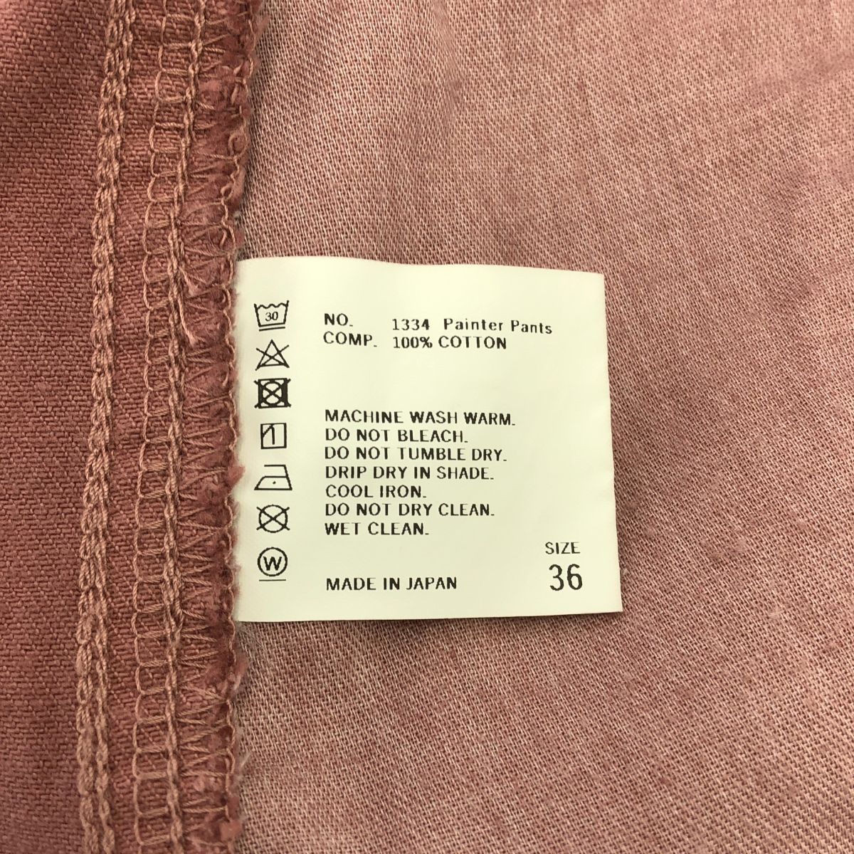 THE SHISHIKUI / シシクイ | 1334 / Painter Pants コットン