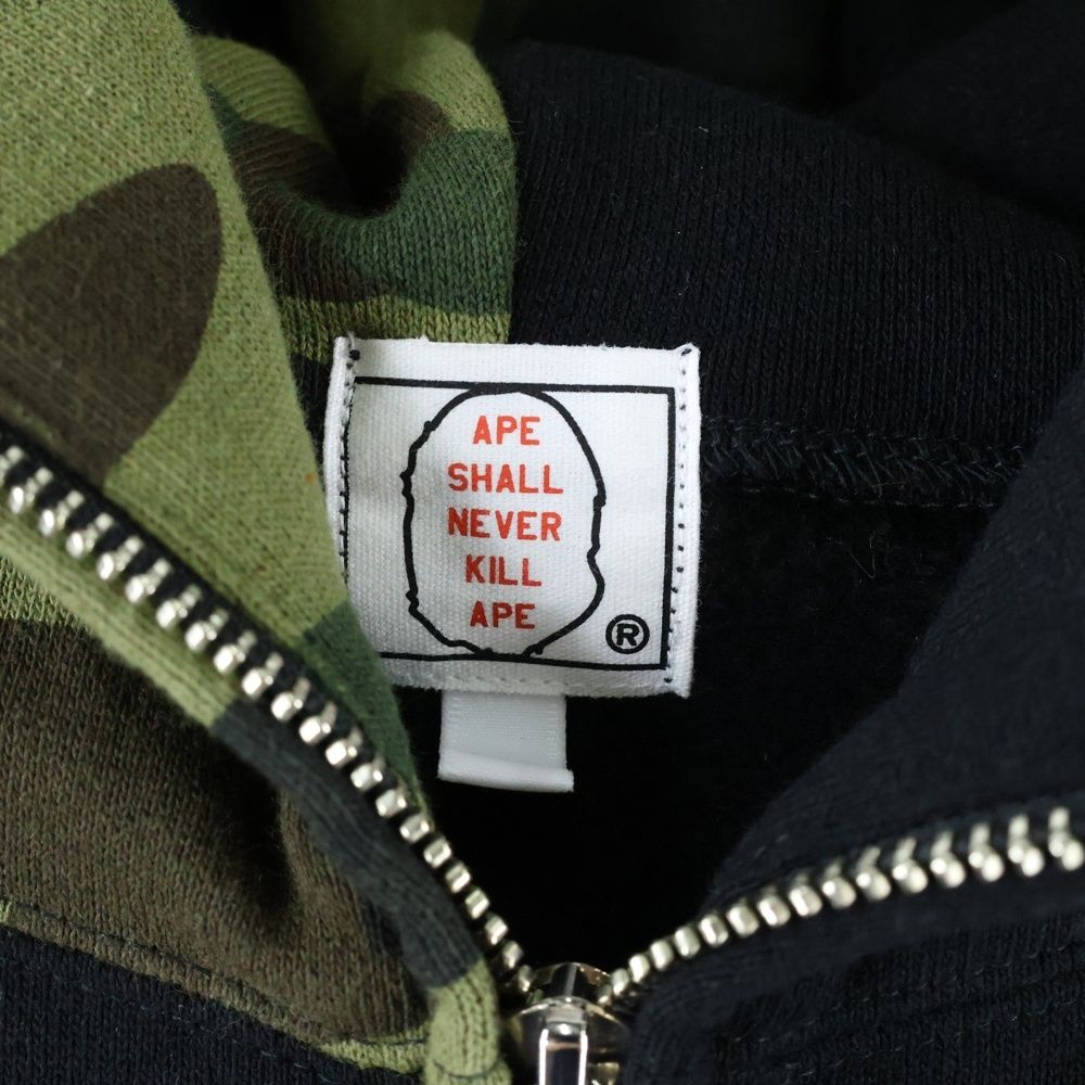 A BATHING APE (アベイシングエイプ) 1st Camo Shark Full Zip Hoodie  
