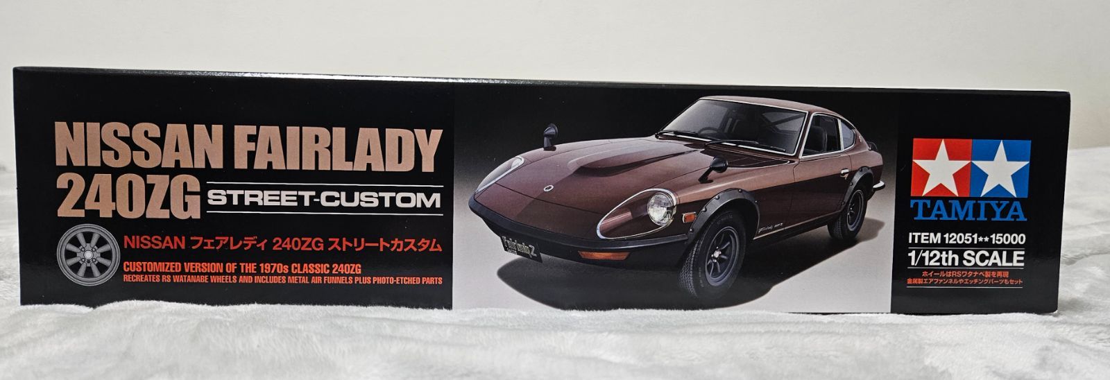 タミヤ 1/12 日産フェアレディ240ZGストリートカスタム - メルカリ
