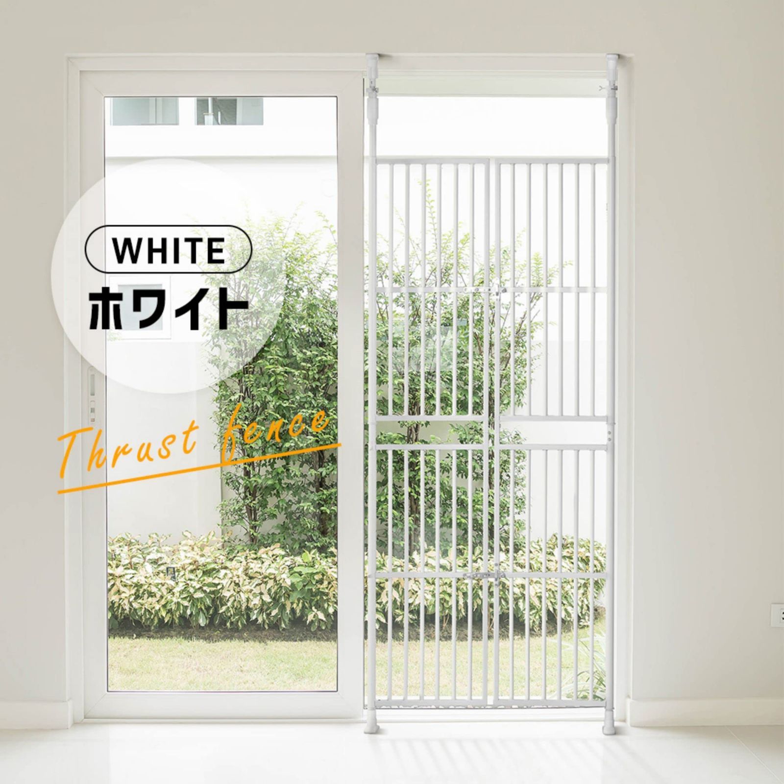  ペットケージ スチール 廊下 多頭 多頭飼い 猫用 保護 玄関 留守番 フェンス ドア ロック付き 飛び出し防止 柵 脱走防止 ペットゲート BTM その他 猫用品