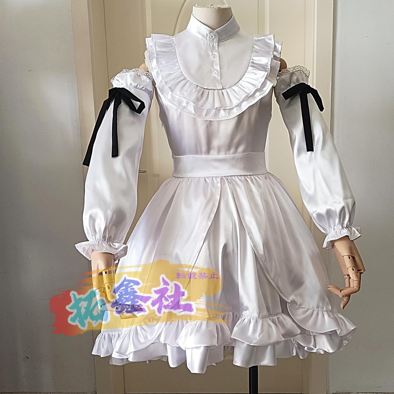 パーティー変装