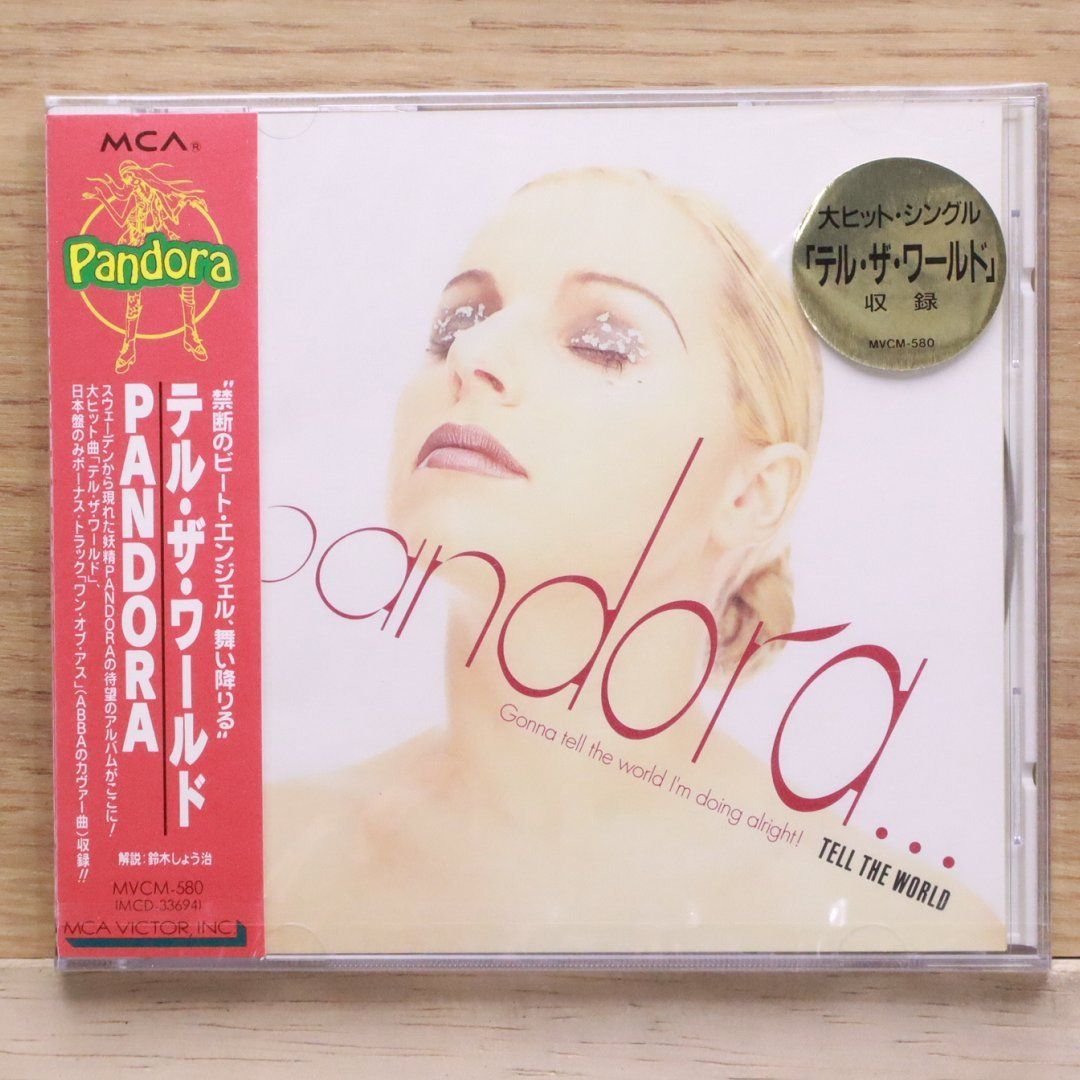 La Dusseldorf 国内盤 SHM-CD 3枚セット バラ対応可 直流電源】ZXシリーズ～概要｜電源製造50年以上・高砂製作所