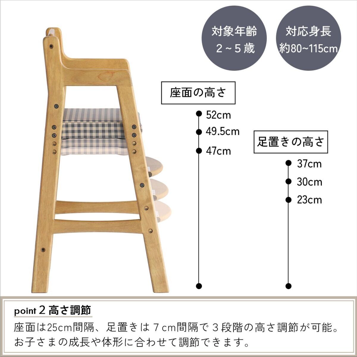 ct70755 mofmof