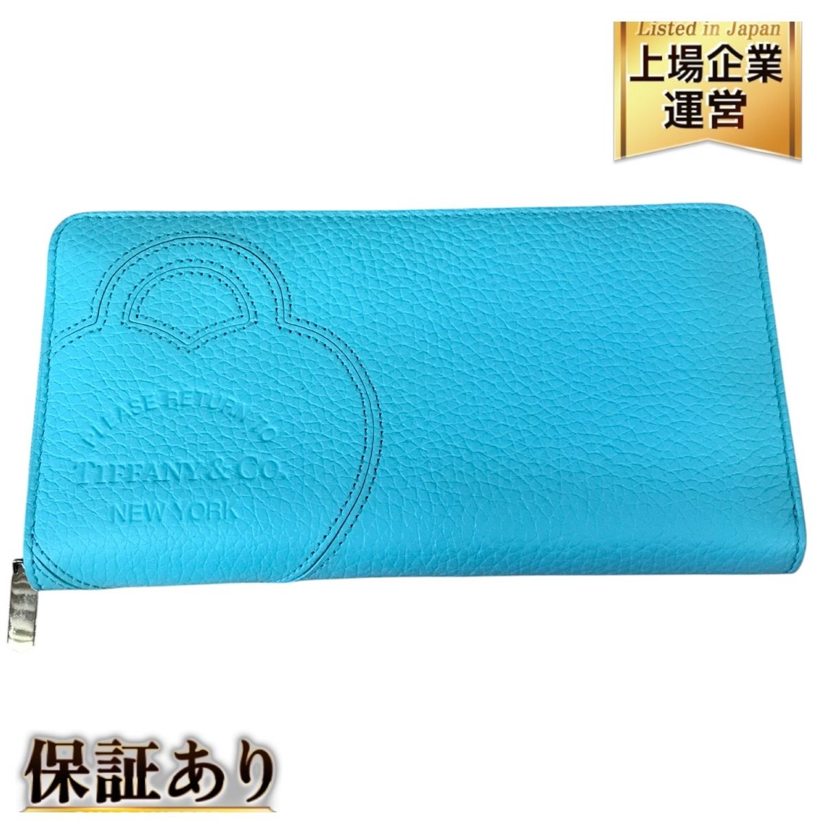 ティファニーTロゴ×ティファニーブルー レザーウォレット小財布 Tiffany & Co(ティファニー)のレディース 財布・小物 人気