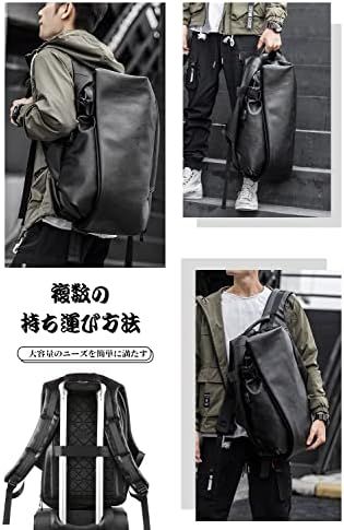 通学