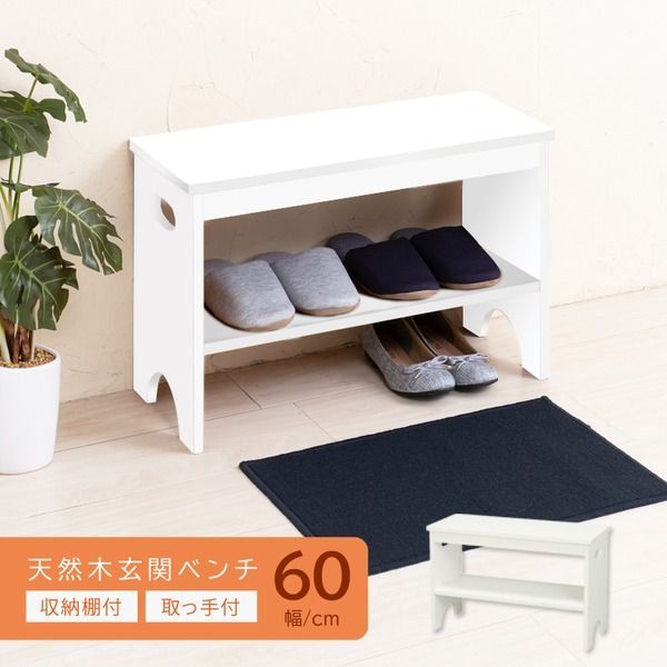 お正月用品松竹梅 (一品物)(花いちもんめ！)花器付き！和風！玄関にも