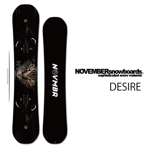 25-26 NOVEMBER スノーボード DESIRE ノベンバー デザイア