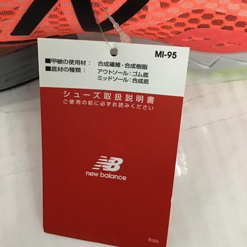 New Balance ニューバランス スニーカー WHANZTT1 ランニングシューズ