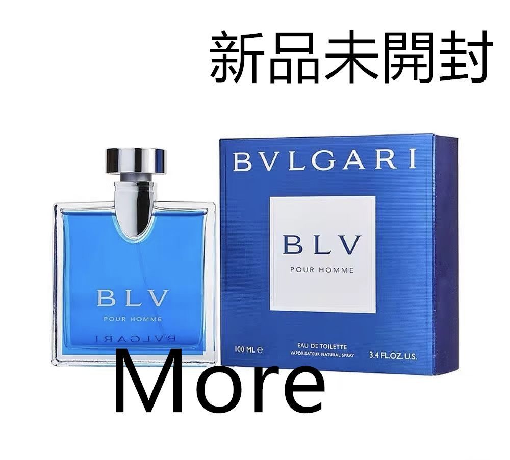 ヨルヤ　新品未開封　ブルガリ　ブルー　プールオム　オードトワレ100ml 新品未開封 】BVLGARI ブルガリ ブループールオム オードトワレ