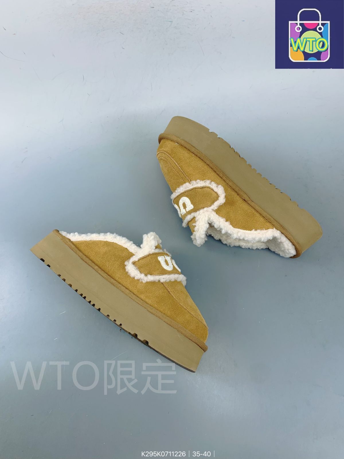 UGGのおしゃれな厚底スノーブーツ｜ ｜