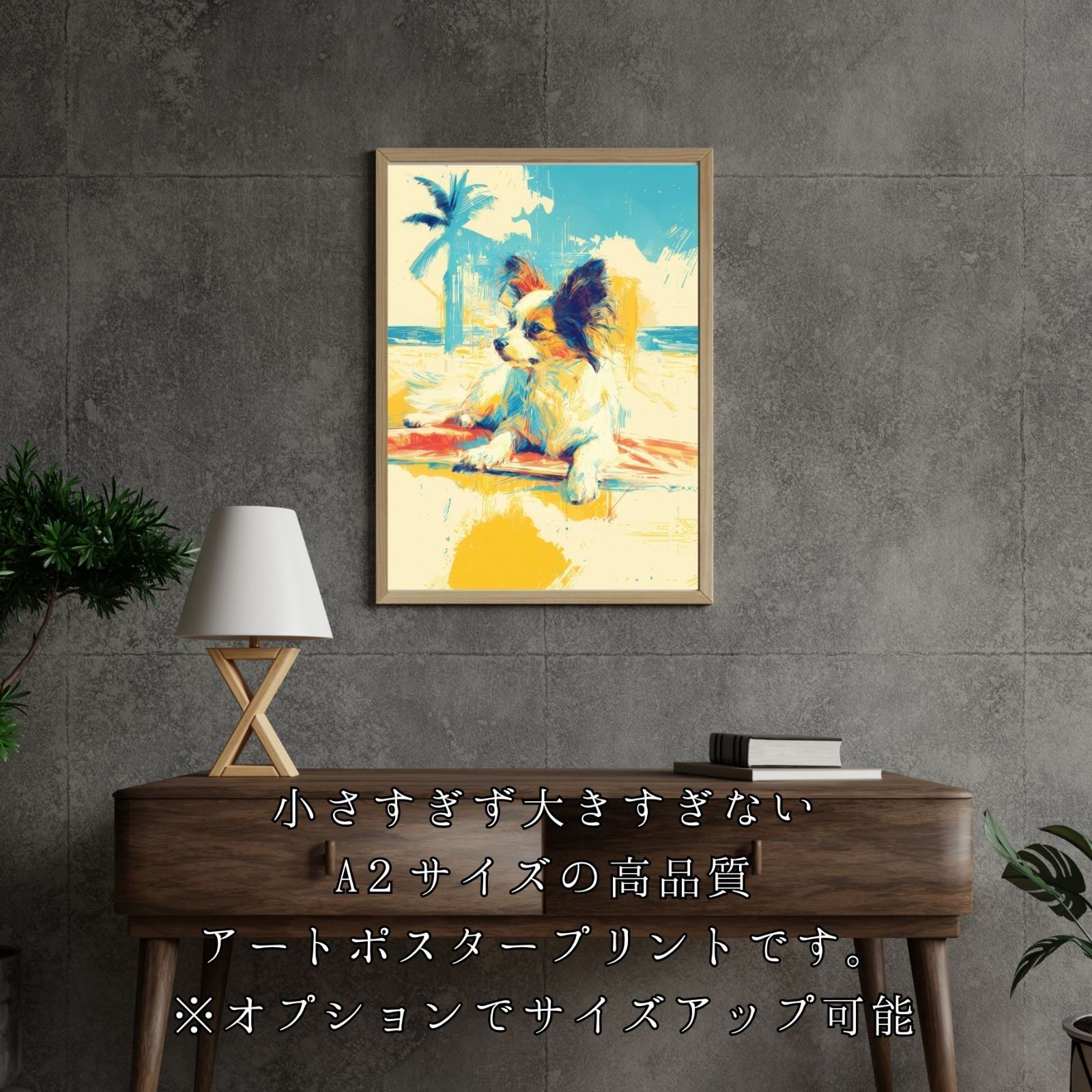 インテリアアート ペットロス