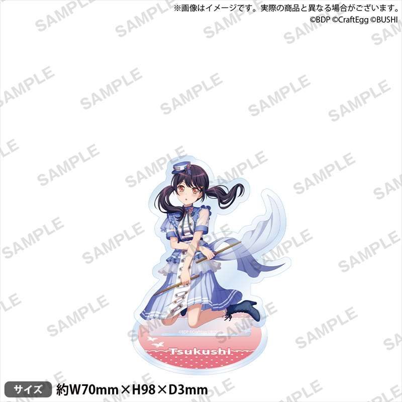 ●バンドリ プレートアクリルスタンド アクスタ Morfonication 2点 バンドリ！ ガールズバンドパーティ！ プレートアクリルスタンド
