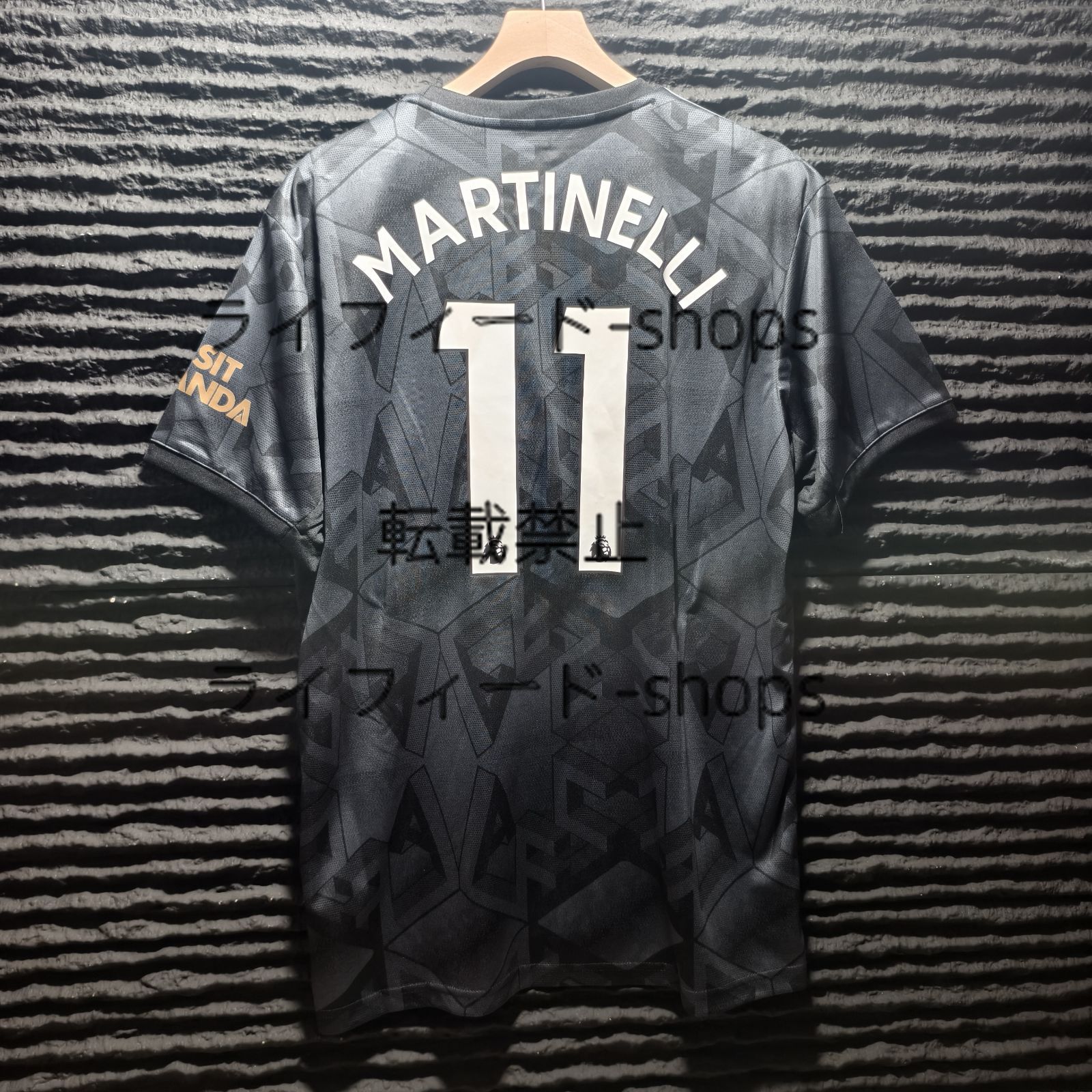 新品】アーセナルアウェイユニフォーム(XL)11マルティネッリ