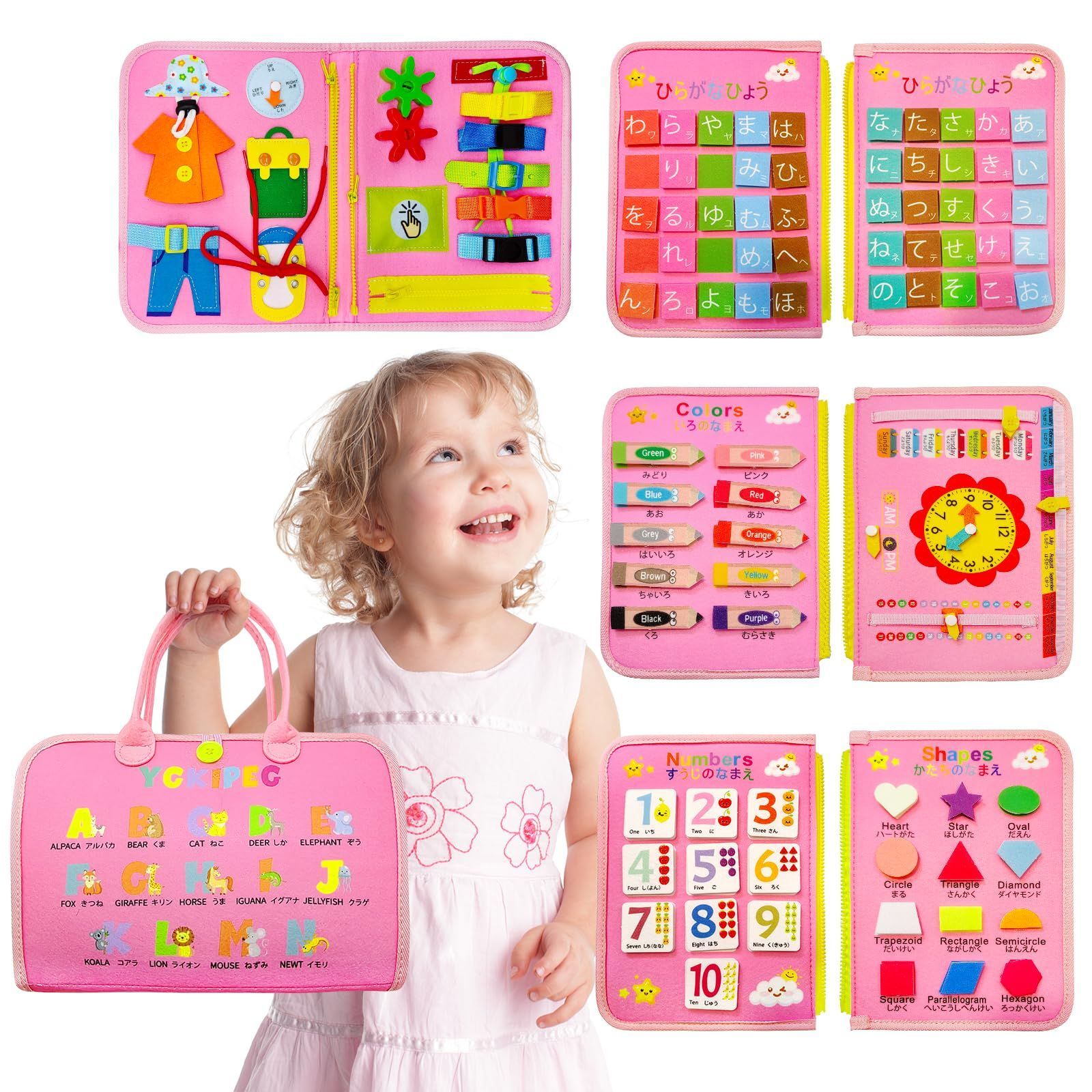 3歳 知育玩具 1歳 2歳 おもちゃ 指先の知育 女の子 男の子 4歳 | 0 特価商品知育おもちゃ モンテッソーリ 指先 ビジーボード 指先の知育（おもちゃ）の通販