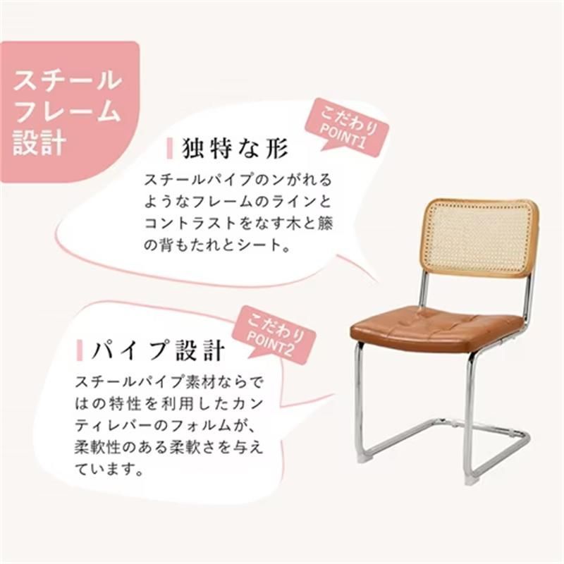 オフィスチェアリビングチェア