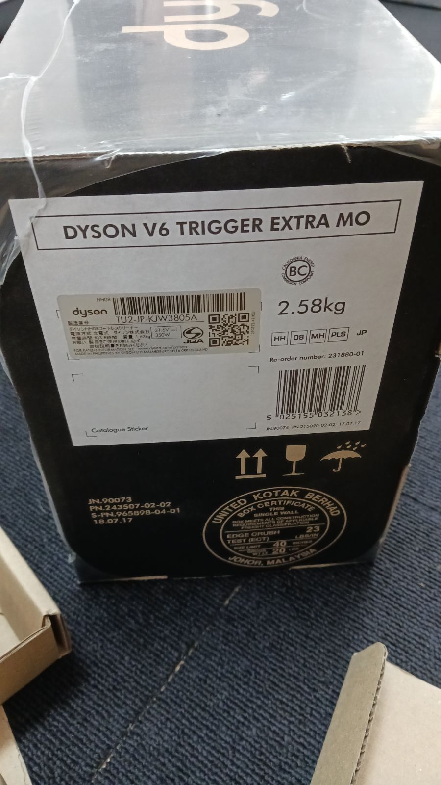 期間限定値下！【新品未使用】Dyson V6 掃除機 2.58kg まるい