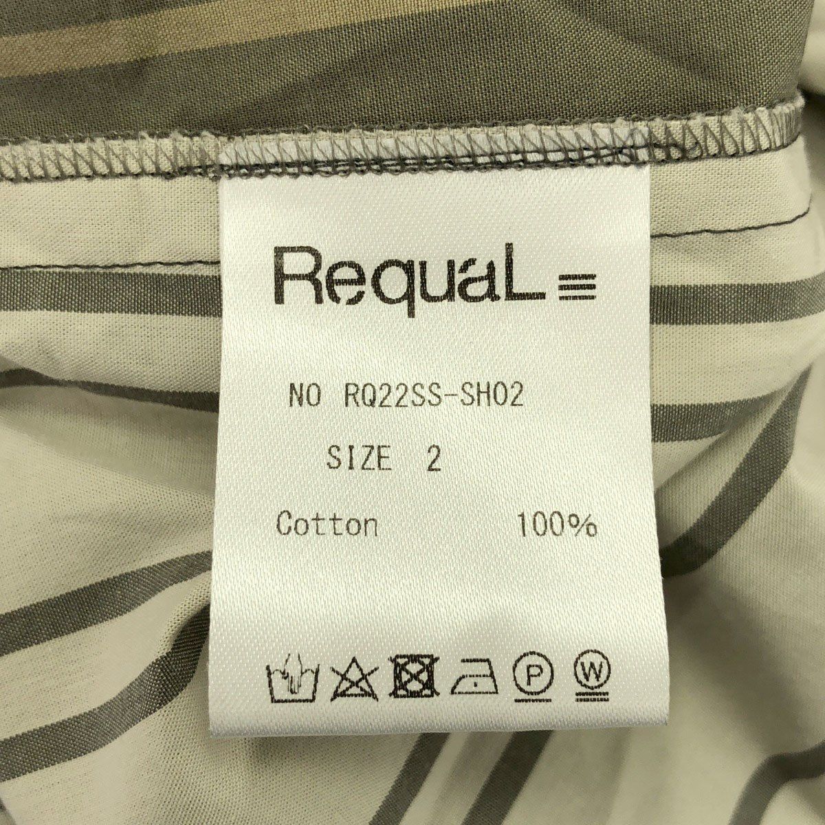 RequaL リコール 22SS マルチストライプ ベルテッドシャツジャケット  