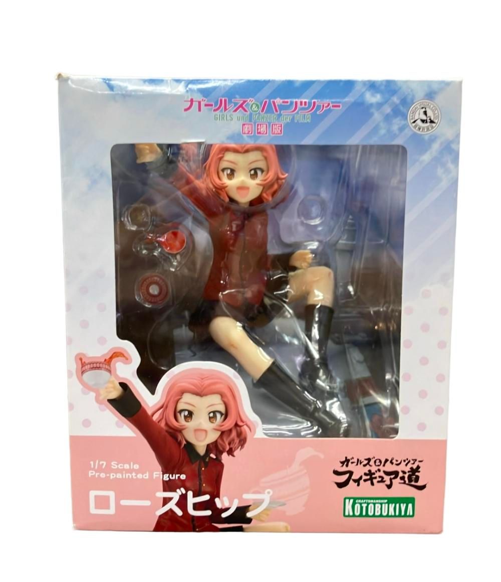 ガールズ&パンツァー 劇場版 1/7 フィギュア ローズヒップ 1/7