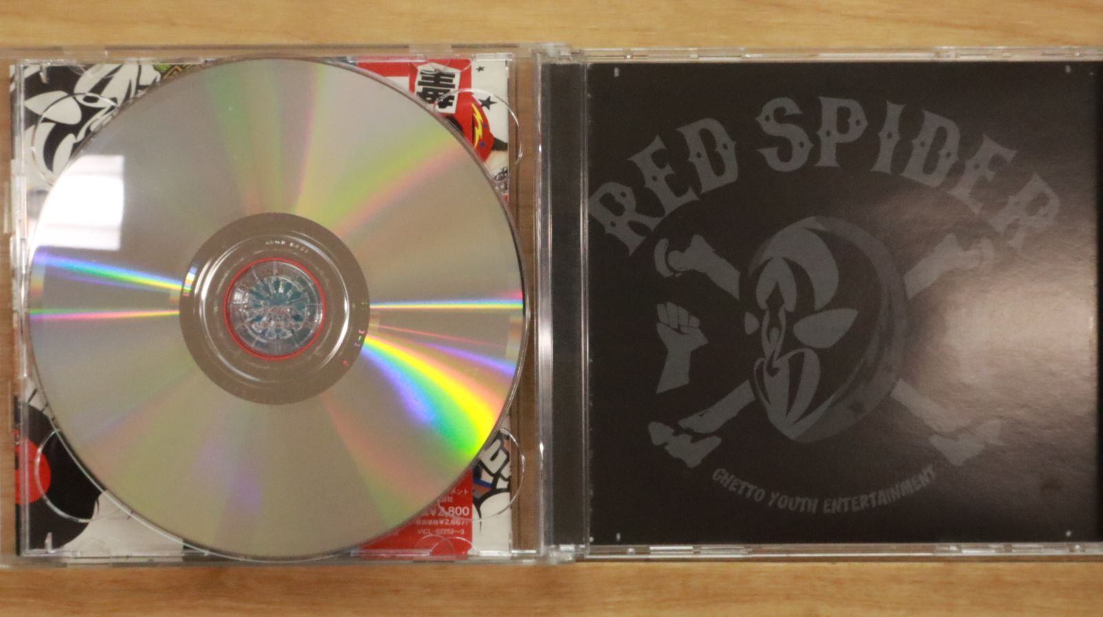 国内盤CD☆オムニバス/Various Artists□ RED SPIDER/爆走