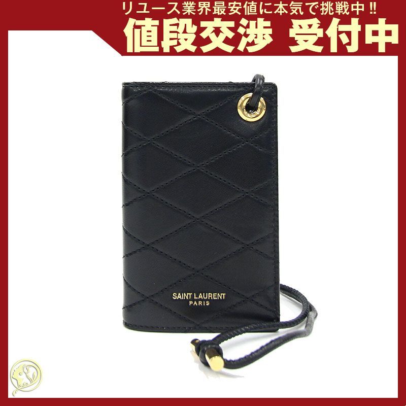 マスターマインド ジャパン】アフガンストール 大判ストール・コットン