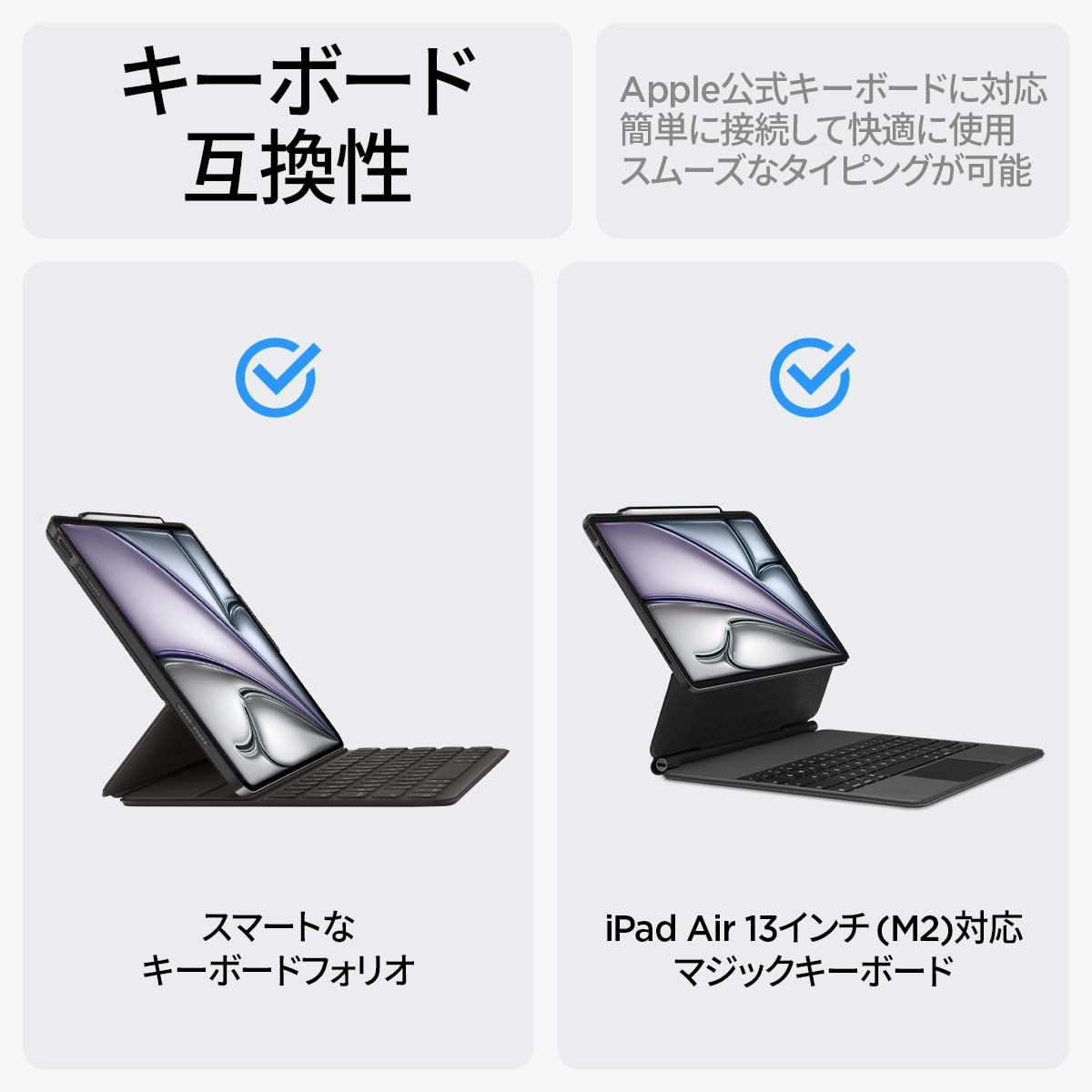 ACS07670 Spigen