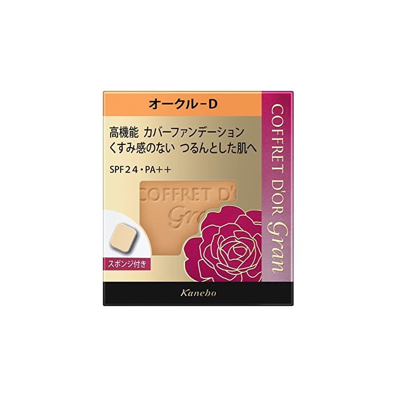 コフレドール いかつい ファンデーション オークル-C 9.5g SPF22 PA++