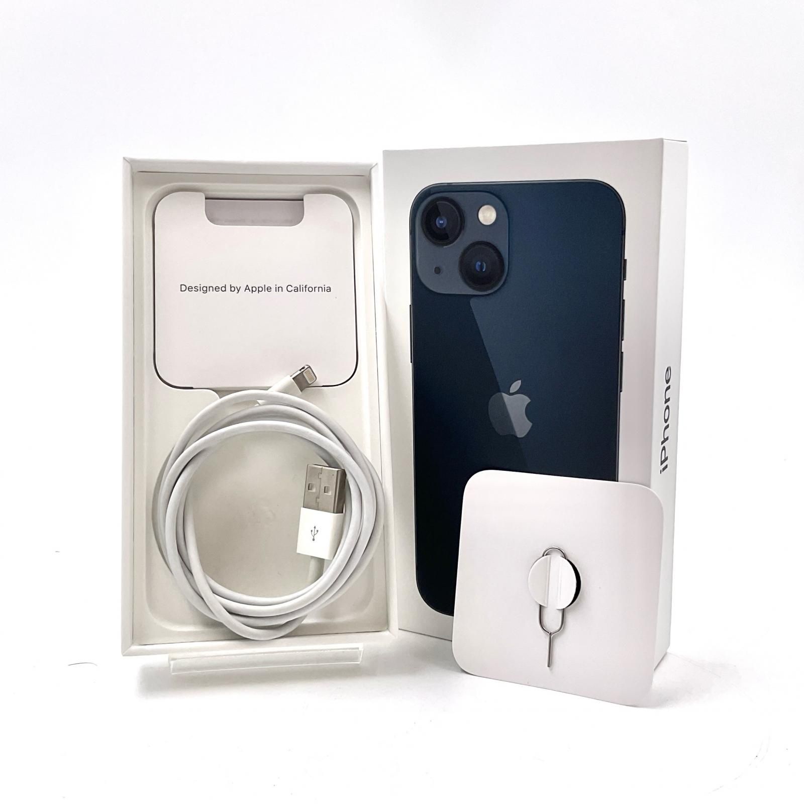 iPhone13本体 256G 箱付属品あり 美品】iPhone13 256GB 楽天モバイル 箱/付属品あり 【公式通販】