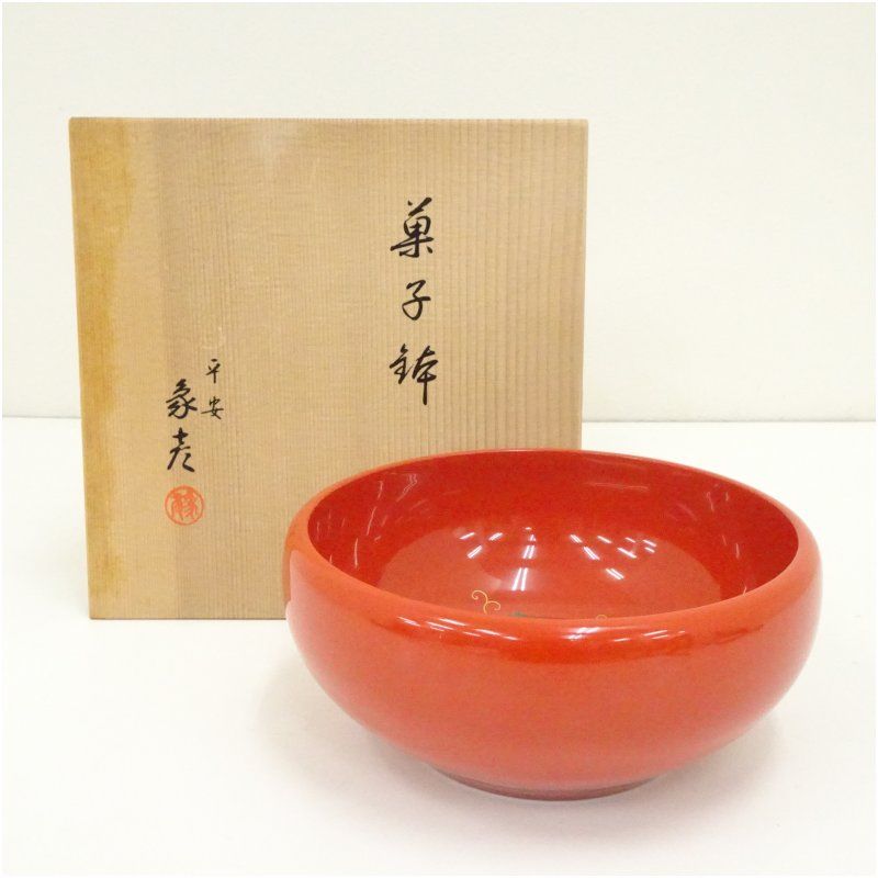 japanlife ホビー・楽器・アート 茶道菓子鉢