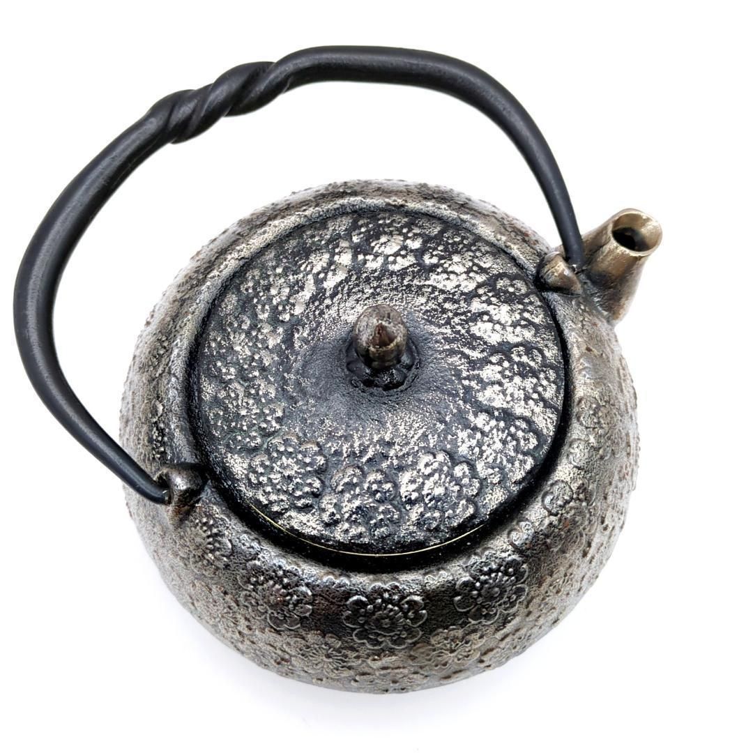 備前焼 宝瓶 竹山作 備前焼 竹山 宝瓶 茶器セット c−213 24169]宝瓶