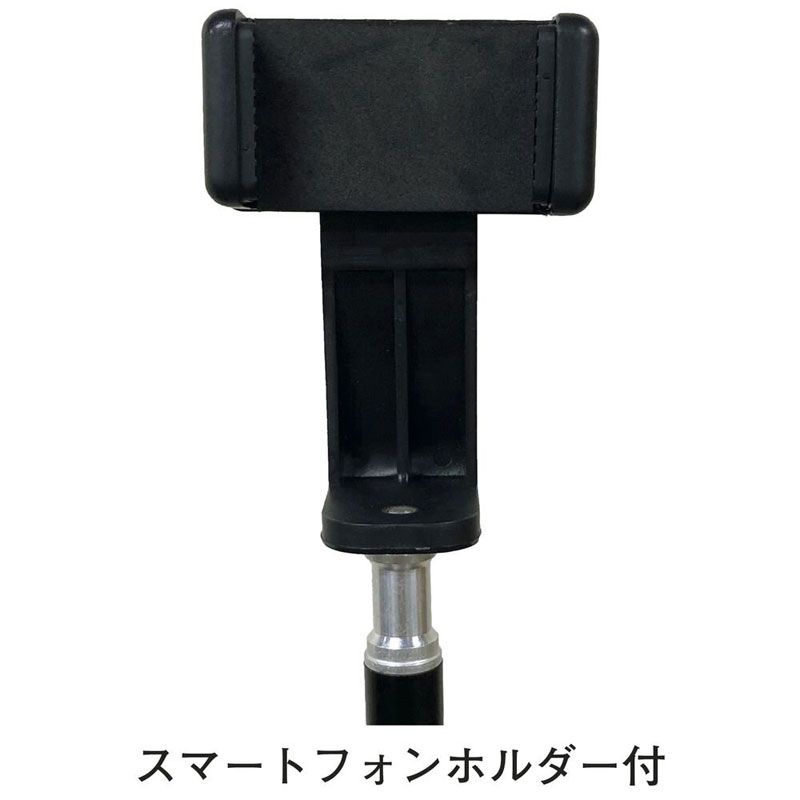 SSK(エスエスケイ) テスター用三脚 トレーニング機器 パーソナルトレーニング用品 (MST04) SSK(エスエスケイ) テスター用三脚 トレーニング機器 パーソナル