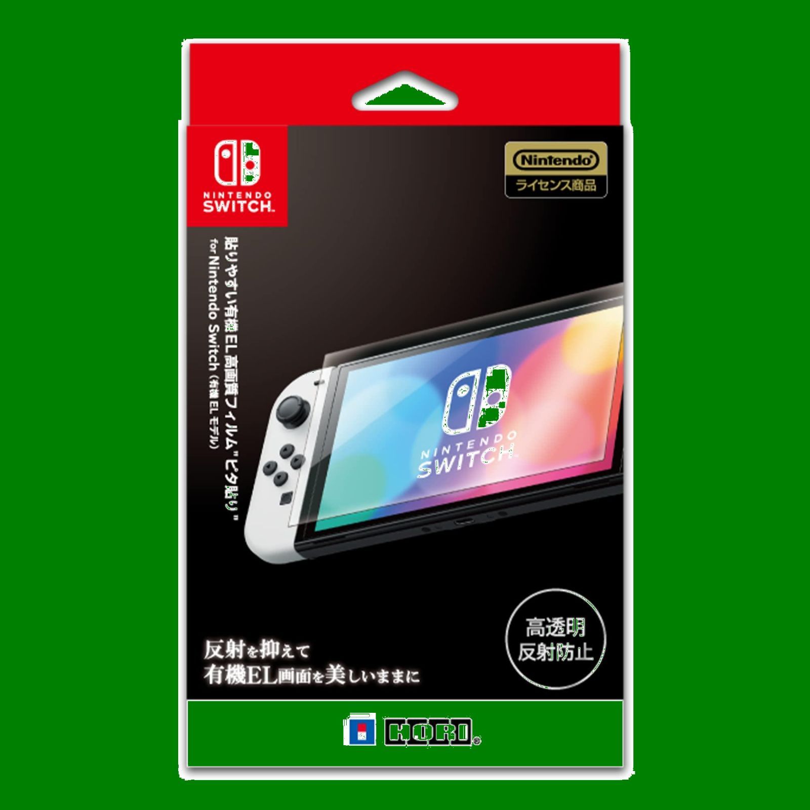 有機ELモデル専用】 Switch Switch(有機ELモデル)【Nintendo Nintendo 