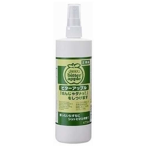 【同梱不可】【2個セット】ニチドウ ニチドウビターアップル473ml