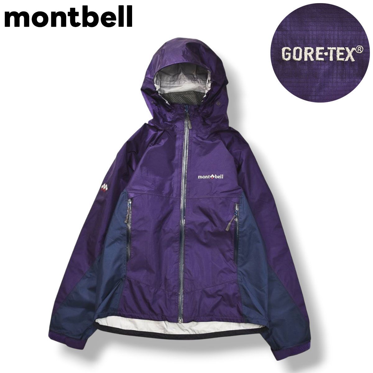 モンベル montbell ストームクルーザー ジャケット ゴアテックス GORE-TEX マウンテンパーカー レインジャケット アウトドア 防水ウェア L パープル レディース ♪