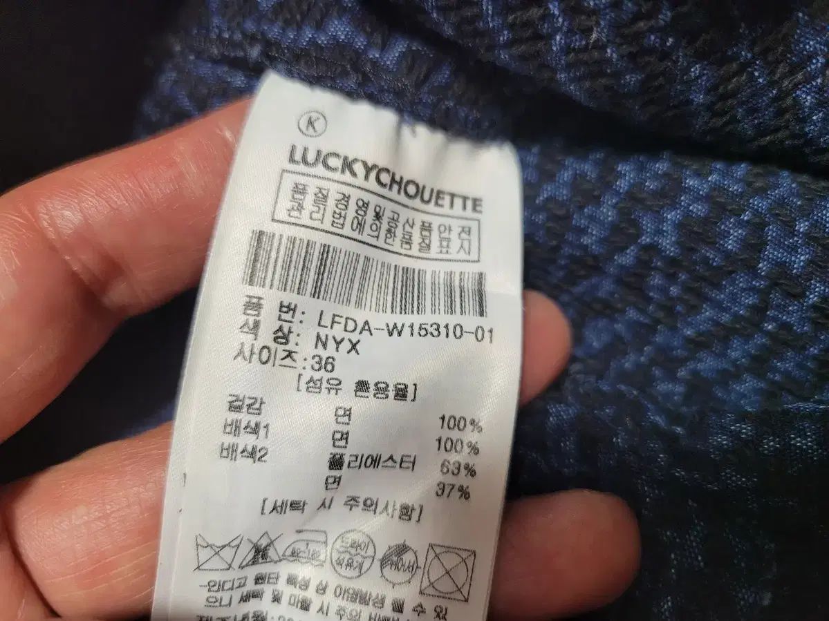 ラッキーシュエトゥ LUCKY CHOUETTE オーバーオール ハーフパンツ 55 WWW_MORNINGWALKER_COM