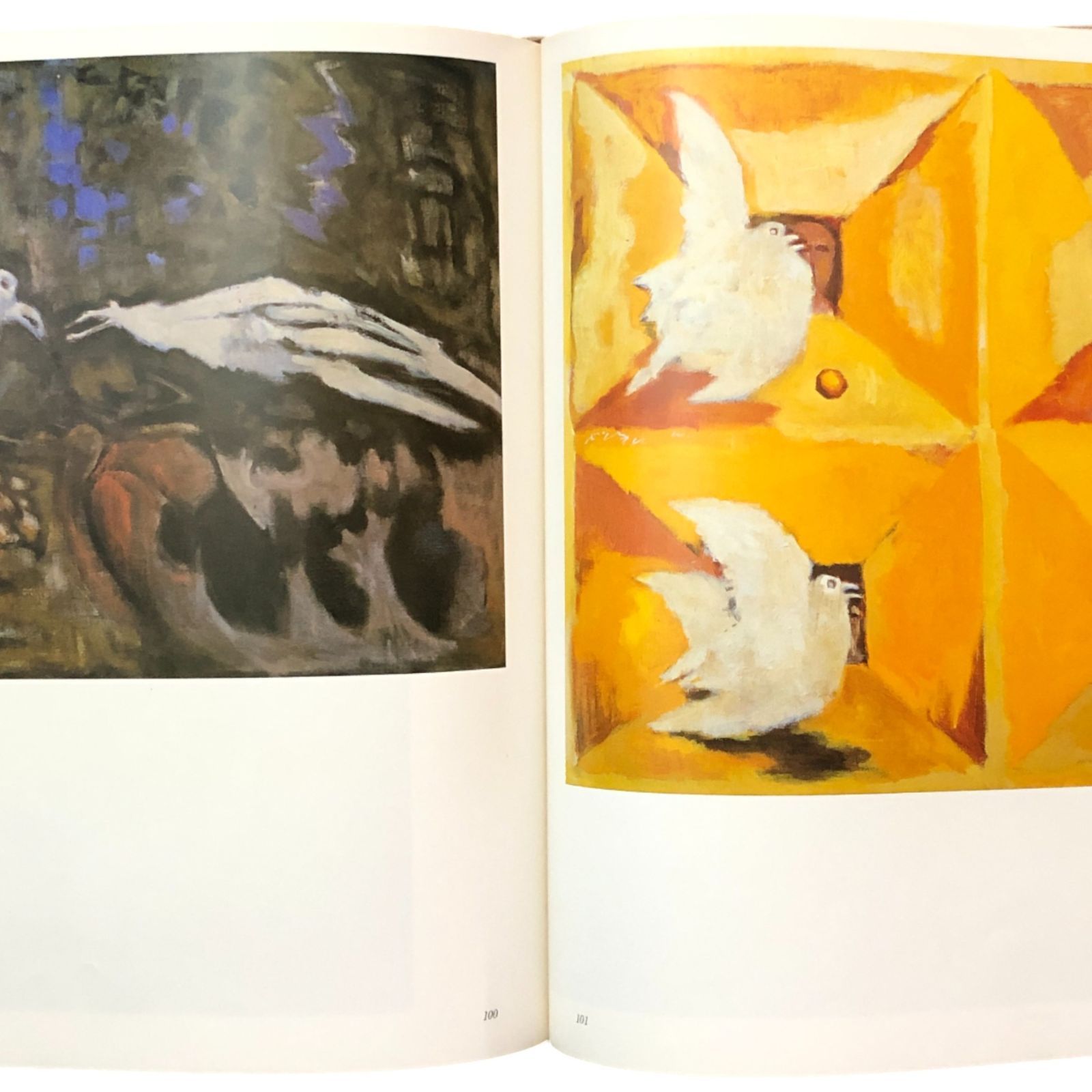 脇田和 作品集 1〈画集〉2〈資料〉 脇田和 美術出版社 1984130