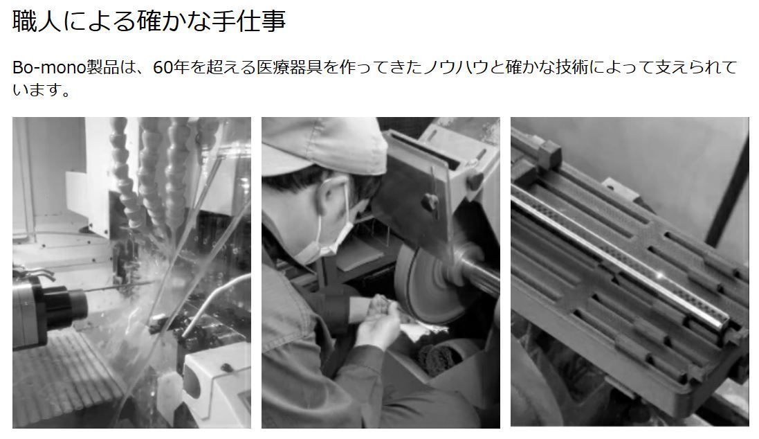 プレゼント ギフト