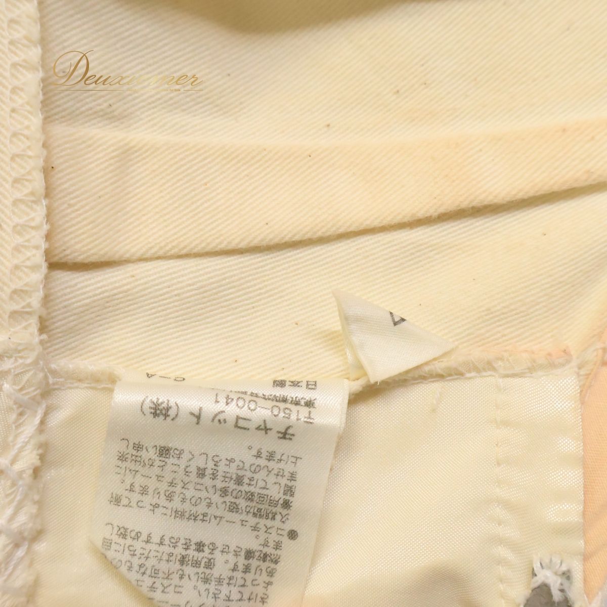 Mサイズ