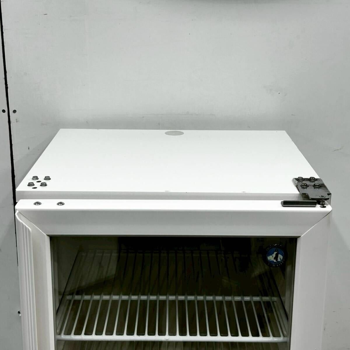 ホシザキ 冷蔵ショーケース