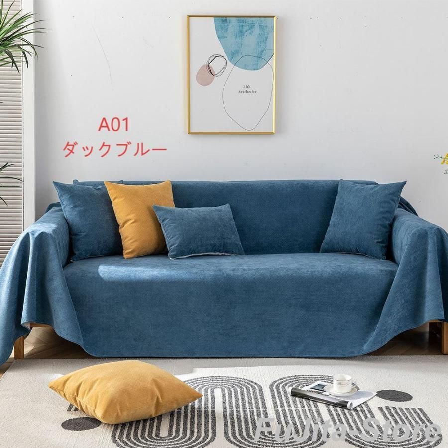 ペット用 防水加工