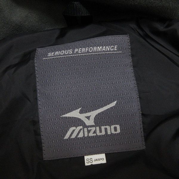 k■ミズノ/mizuno ブレスサーモ ダウンジャケット/スノージャケット【SS】灰色/MENS■104【中古】