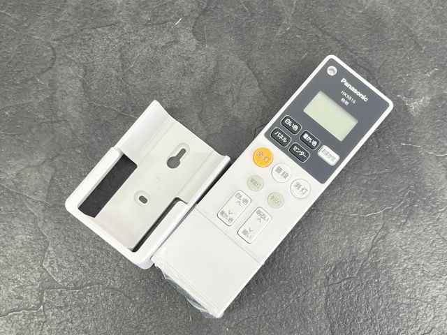 パナソニック LEDシーリングライト