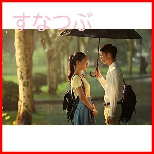 マイ・サンシャイン~何以笙簫默~ DVD-BOX1 Amazon.co.jp: マイ・サンシャイン~何以笙簫默~ DVD-BOX1