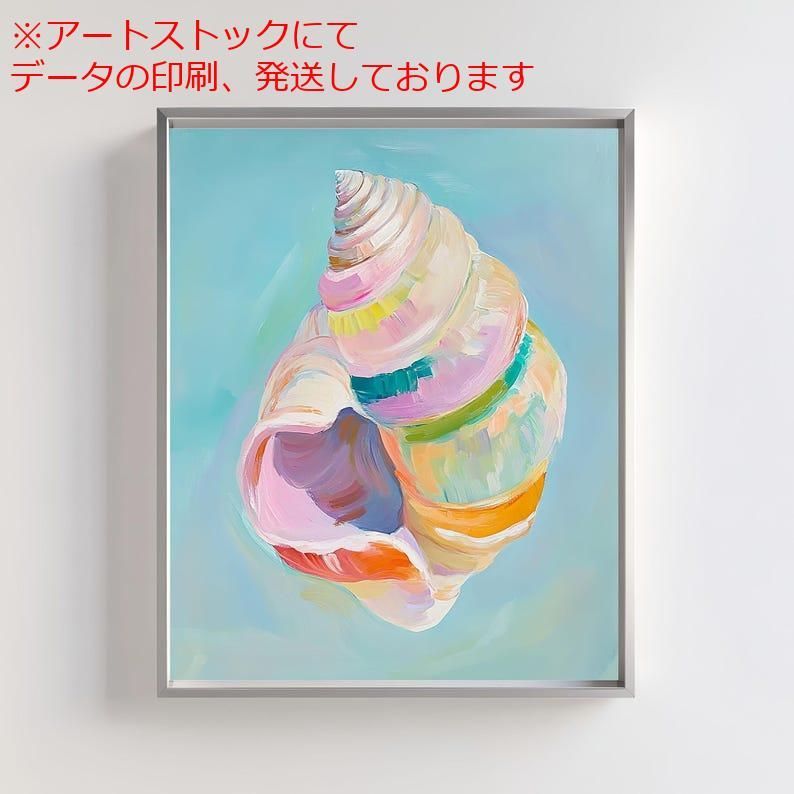 ビバンクエントマンカローション 2本