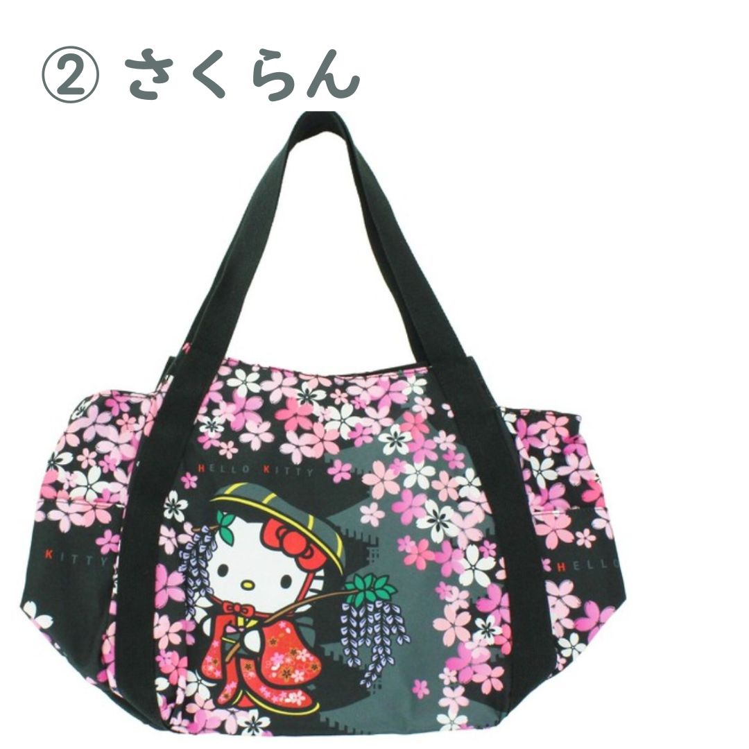 (専用出品)ハローキティ編み物バッグ ハローキティ キティちゃん サンリオ 和柄シリーズ トートバッグ