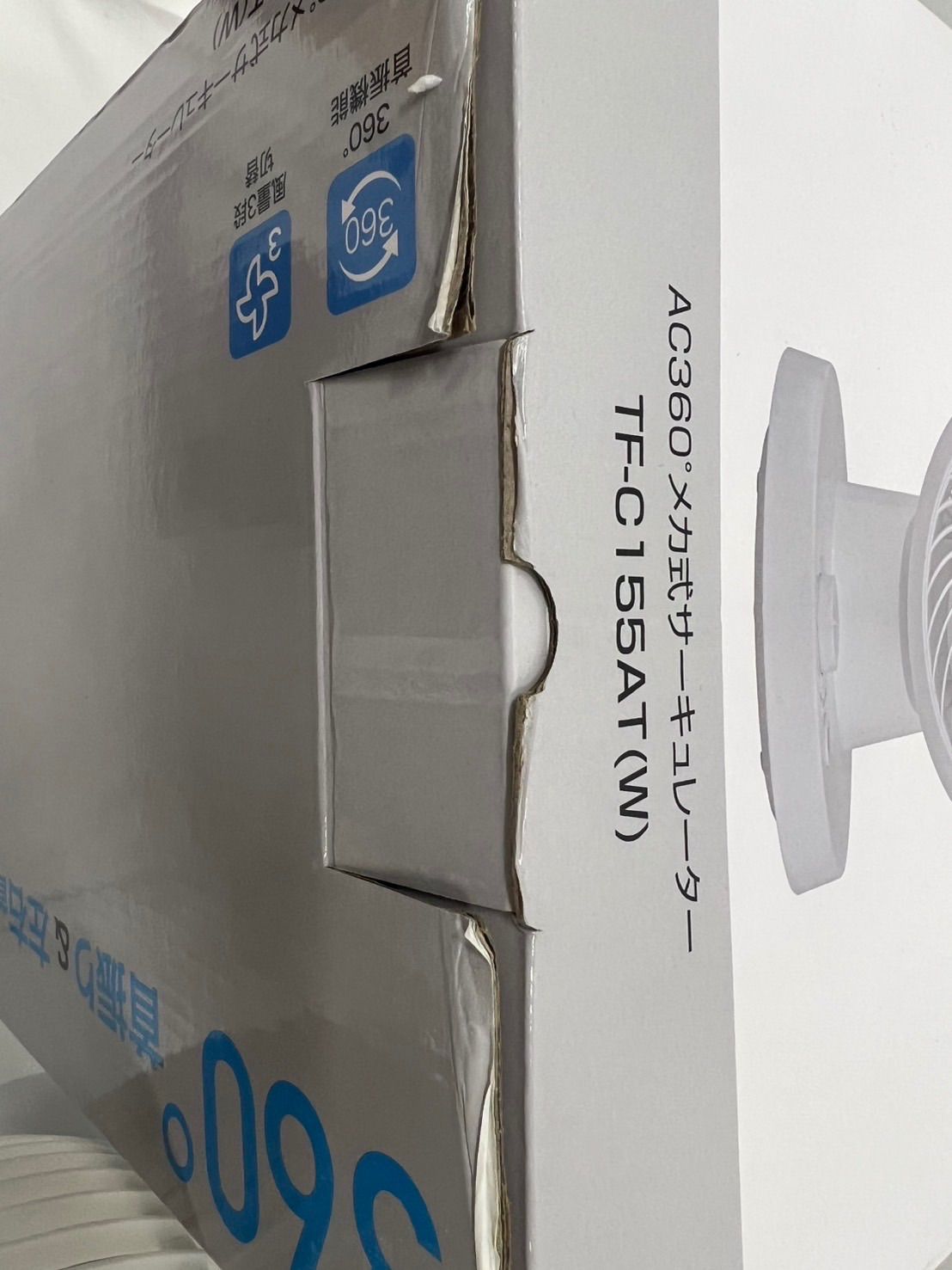 ☆おおたけ ohtake 扇風機