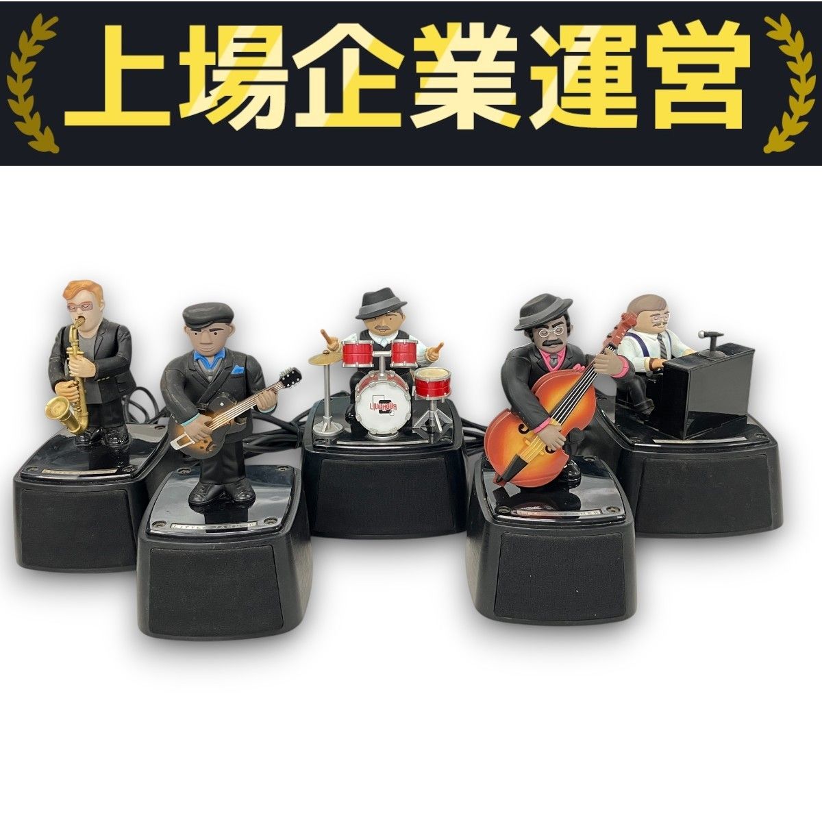 LITTLE JAMMER KENWOOD リトルジャマー BANDAI Amazon.co.jp: リトルジャマー meets KENWOOD : 楽器・音響機器