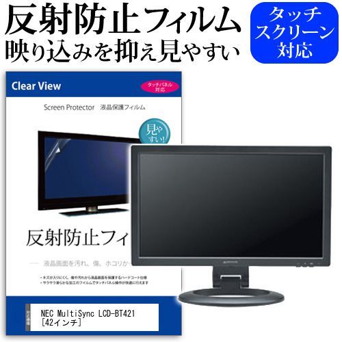 ☆年末＆決算セール☆2020年製 メモリ16GB DVDドライブ HP RR4