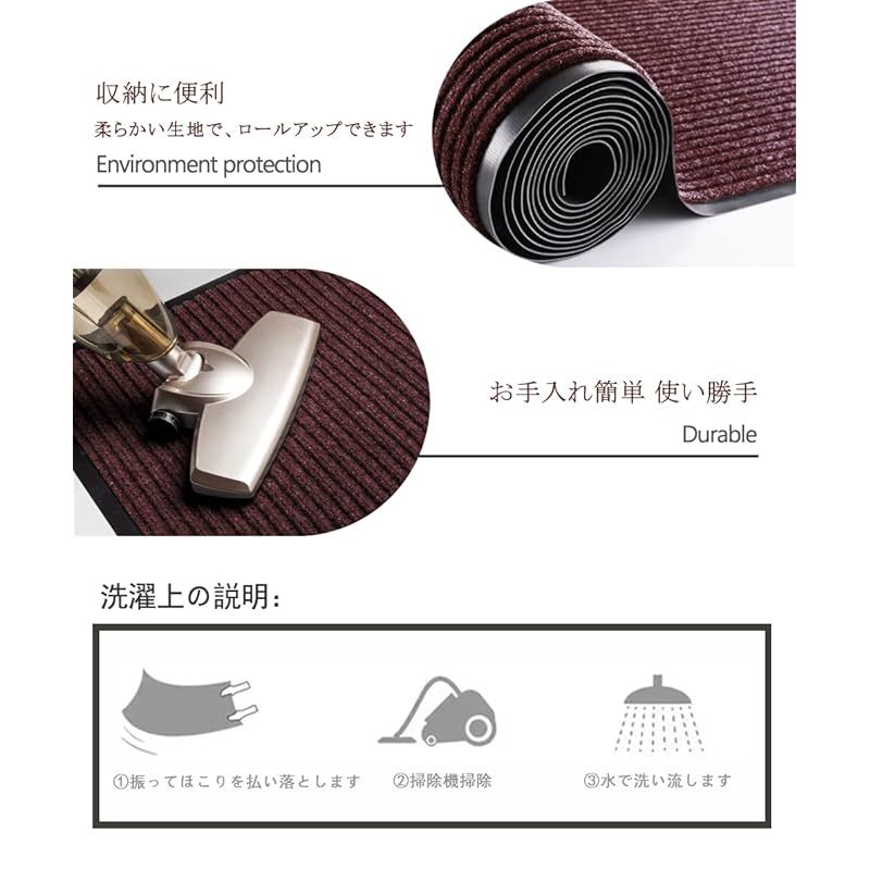 ブラウン90*300